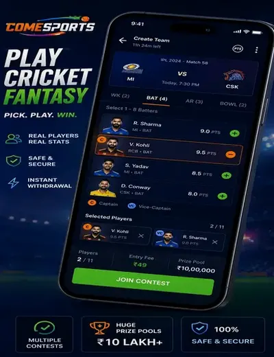 Wwwsimplic (simplic) fantasy cricket & matchday visual 2